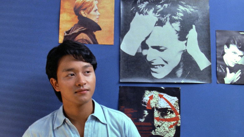 кадр из фильма 烈火青春