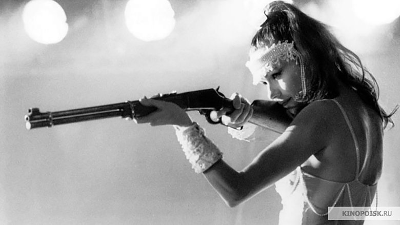 кадр из фильма Стреляй!