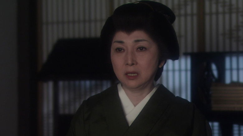кадр из фильма 上意討ち 拝領妻始末