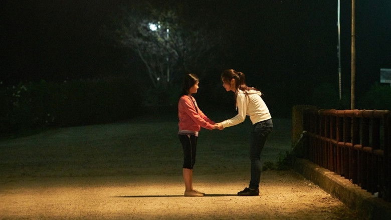 кадр из фильма 재꽃