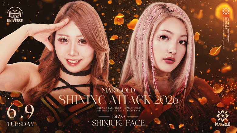 кадр из фильма Marigold Shining Attack 2026 ~ Day 11
