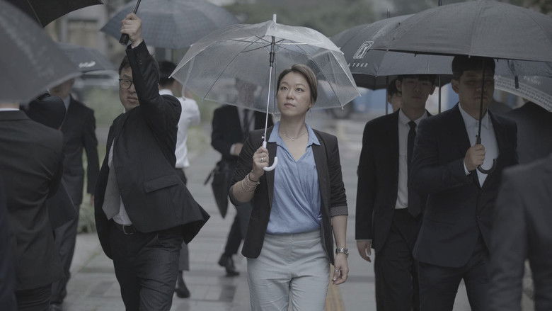 кадр из фильма Keine Kinder, keine Männer - Südkoreas Frauen unter Druck