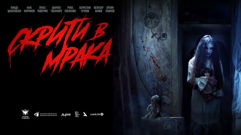 кадр из фильма Hidden in the Dark