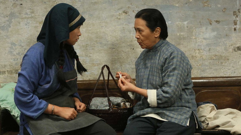 кадр из фильма 明月幾時有