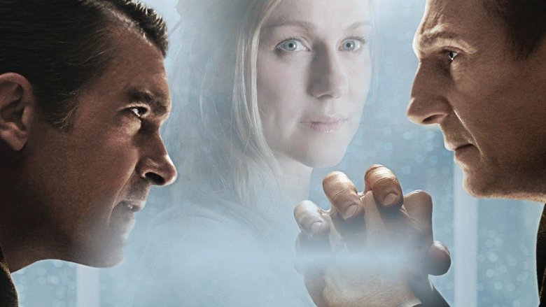 Другой мужчина