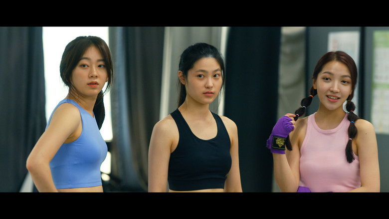 кадр из фильма 걸스 인 더 케이지