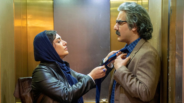 кадр из фильма احمد به تنهایی