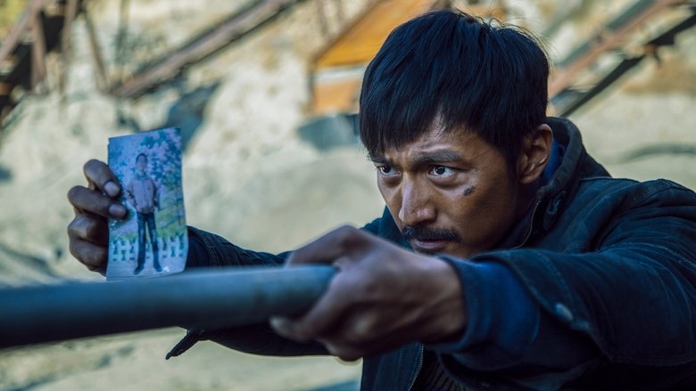 кадр из фильма Гнев тишины