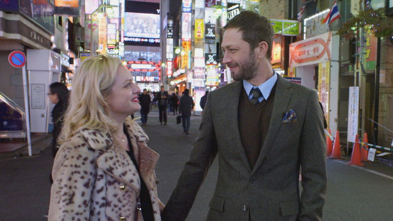 кадр из фильма Tokyo Project