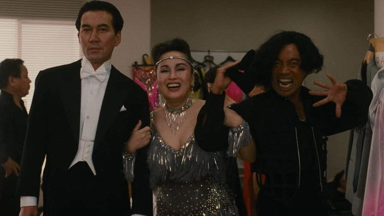 кадр из фильма Давайте потанцуем?