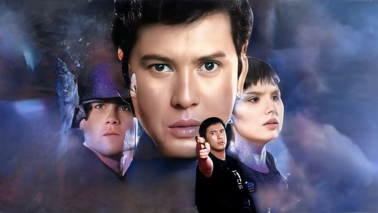 кадр из фильма Mancao