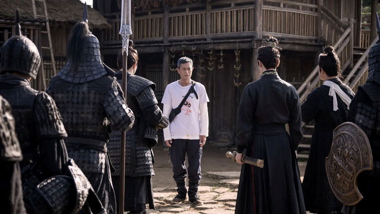 кадр из фильма 尋秦記