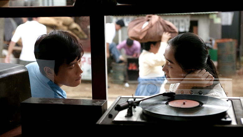 кадр из фильма Однажды летом