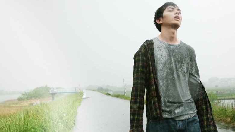 кадр из фильма Химидзу