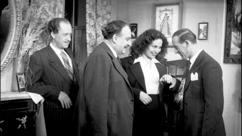 кадр из фильма Έλα στο θείο