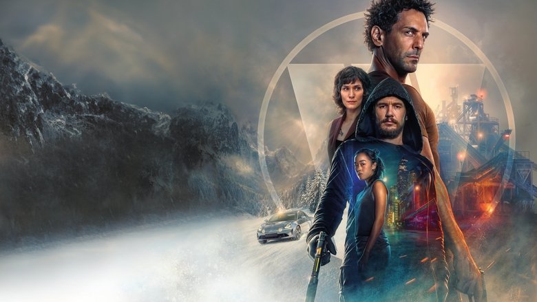 Ларго Винч: Гнев прошлого