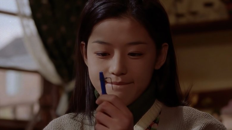 кадр из фильма 화이트 발렌타인