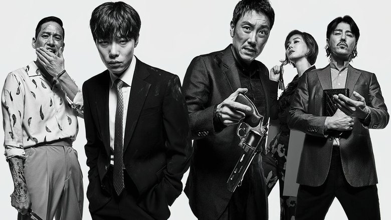 кадр из фильма Сторонник