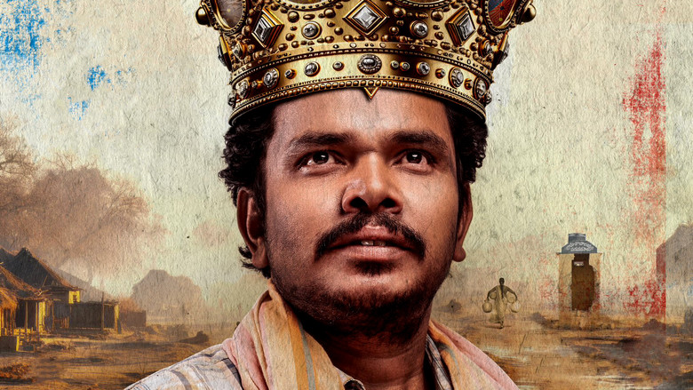 кадр из фильма మార్టిన్ లూథర్ కింగ్