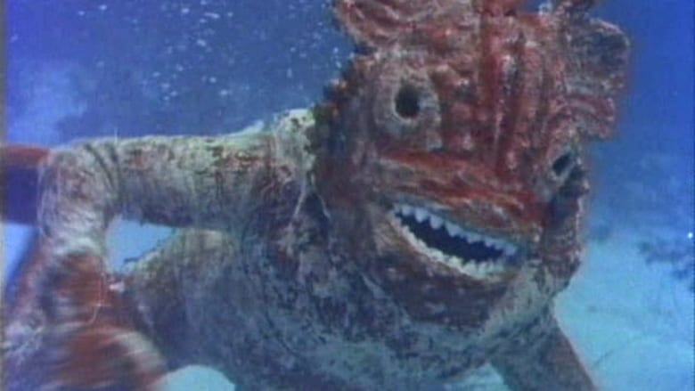 кадр из фильма El pantano de las ánimas