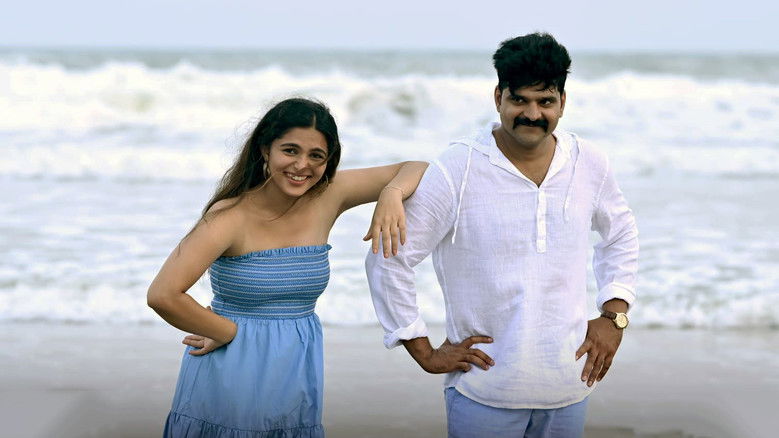 кадр из фильма అల్లూరి