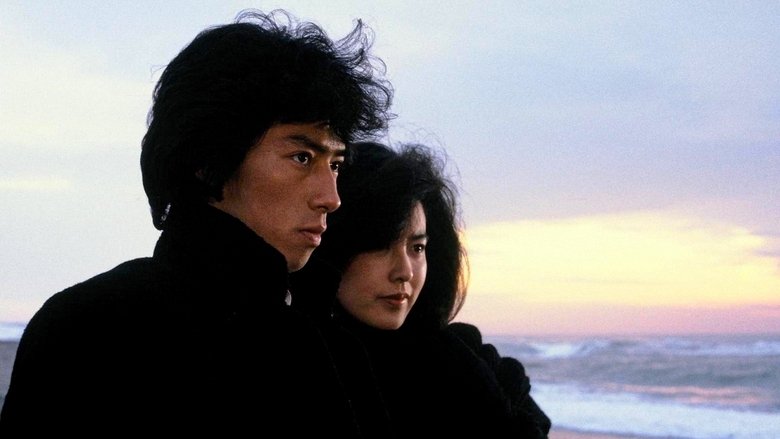 кадр из фильма 彩り河