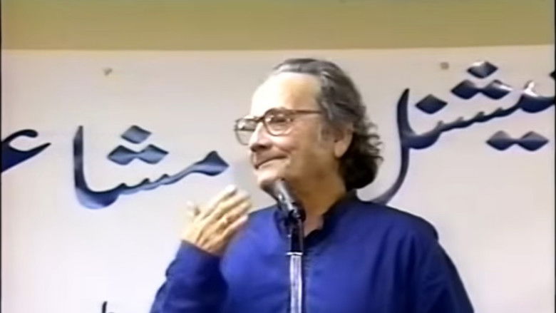 кадр из фильма Saghar