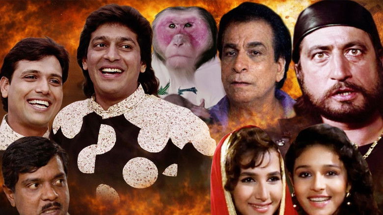 кадр из фильма Афера