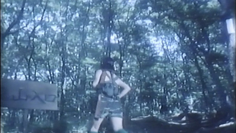 кадр из фильма ザ・凌辱