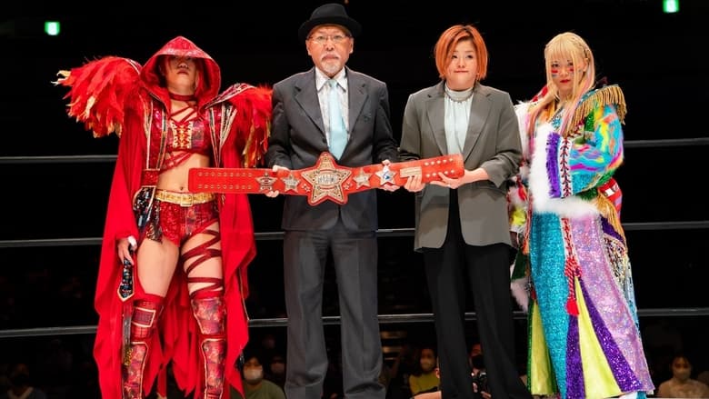 кадр из фильма Stardom World Climax 2022- Night 2