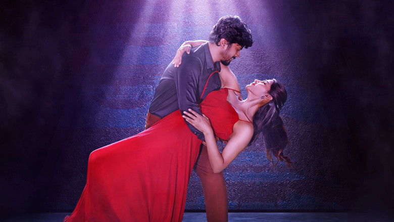 кадр из фильма షికారు