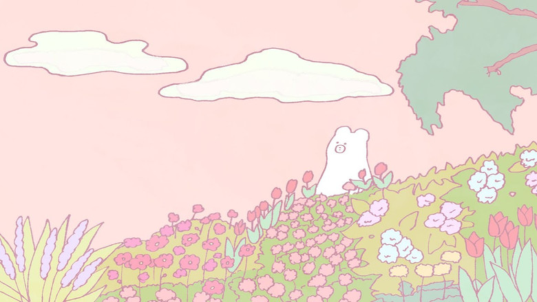 кадр из фильма くまのこじま