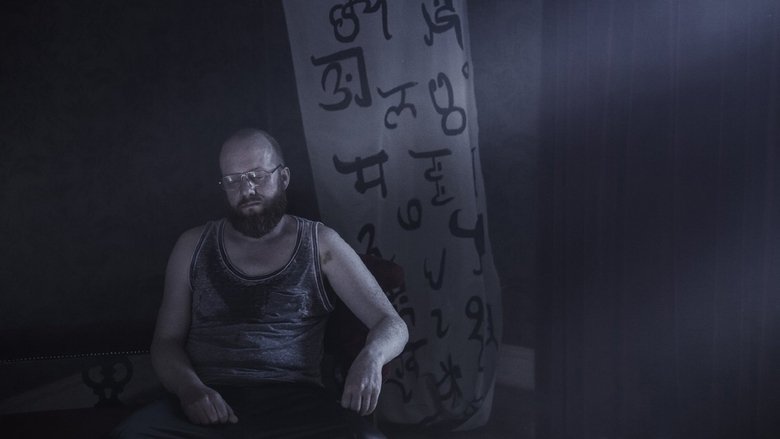 кадр из фильма Песнь дьявола