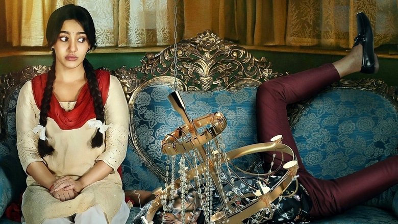 кадр из фильма आफत-ए-इश्क