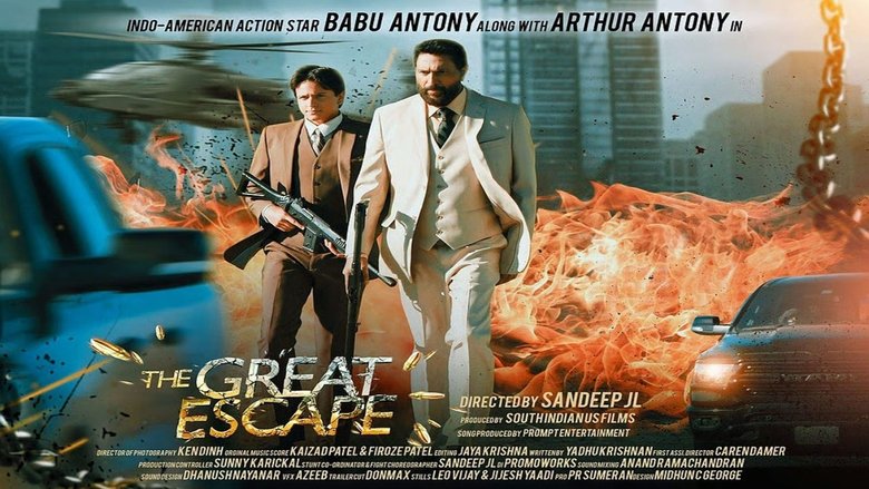 кадр из фильма The Great Escape