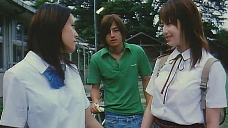 кадр из фильма 美少女図鑑 汚された制服