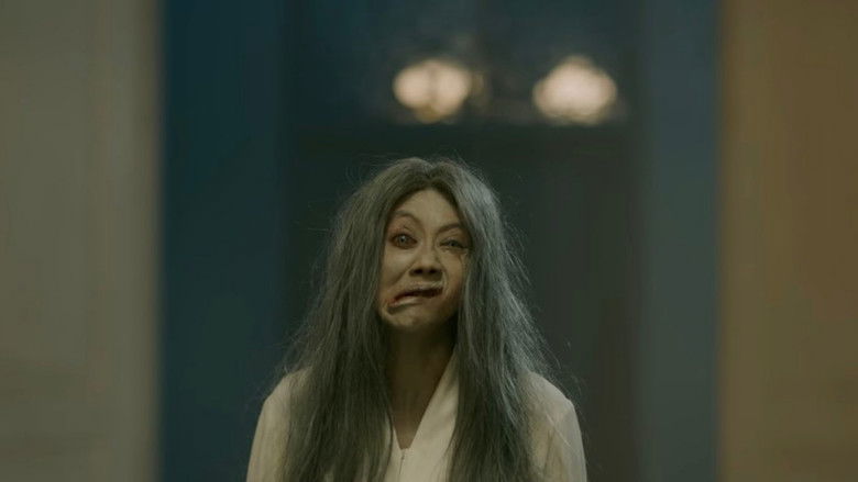 кадр из фильма Kang Solah (From Kang Mak) x Nenek Gayung