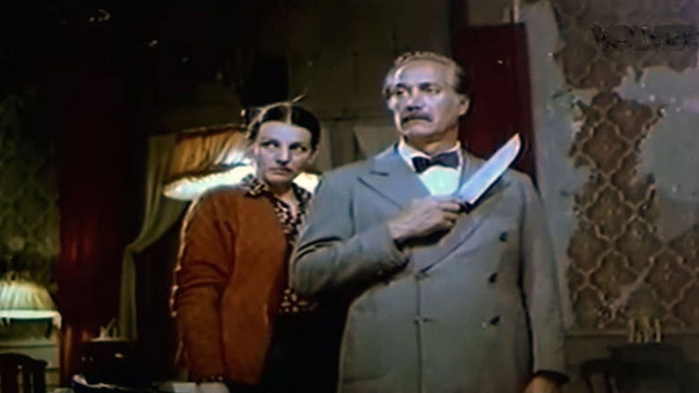 кадр из фильма Malayunta