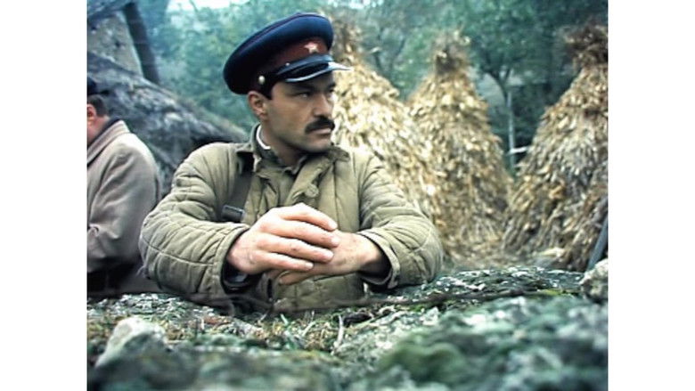 кадр из фильма Стук в дверь