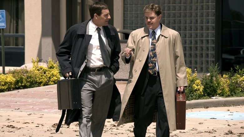 кадр из фильма Информатор!