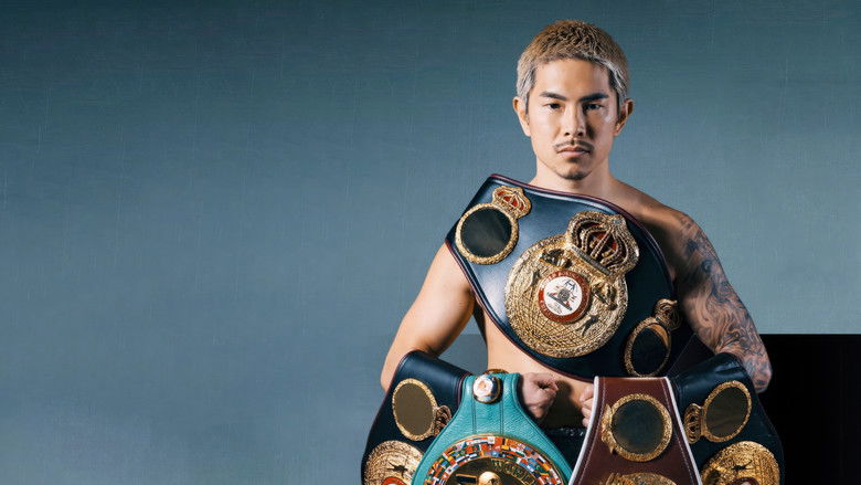 кадр из фильма SANKYO presents LIFETIME BOXING FIGHTS 30