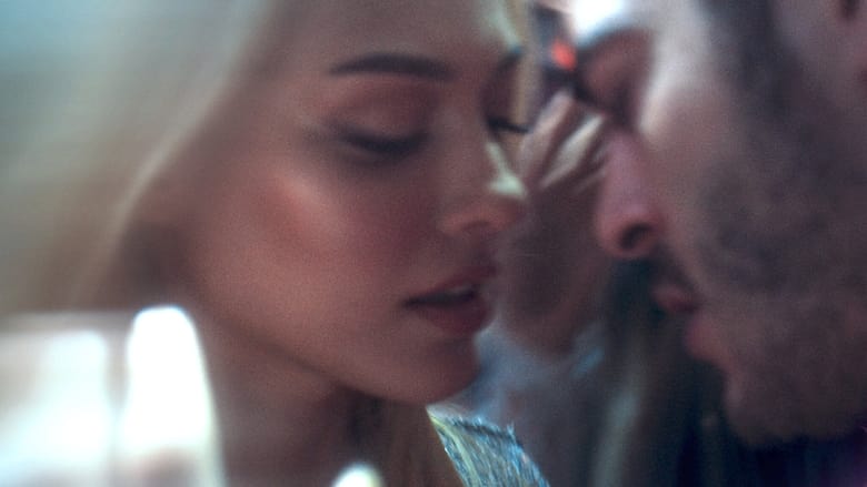 кадр из фильма Не уходи