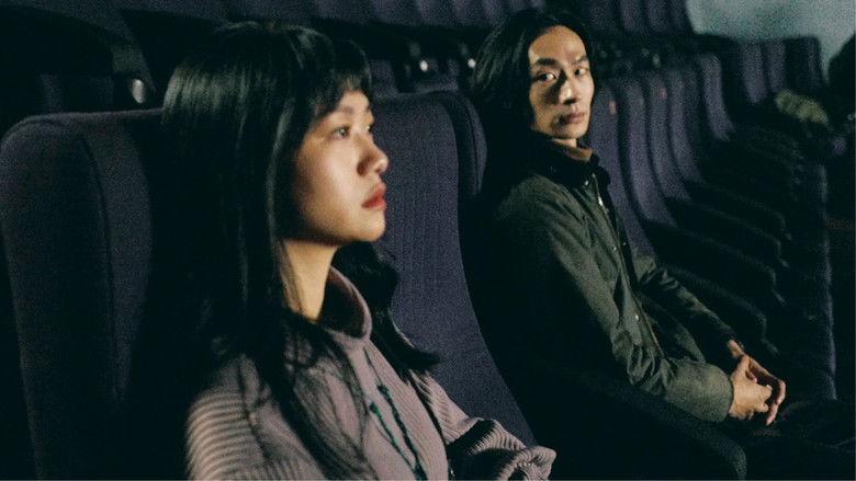 кадр из фильма 同名同姓