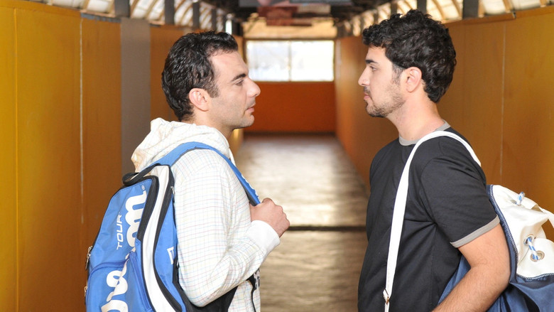 кадр из фильма Από Θαύμα