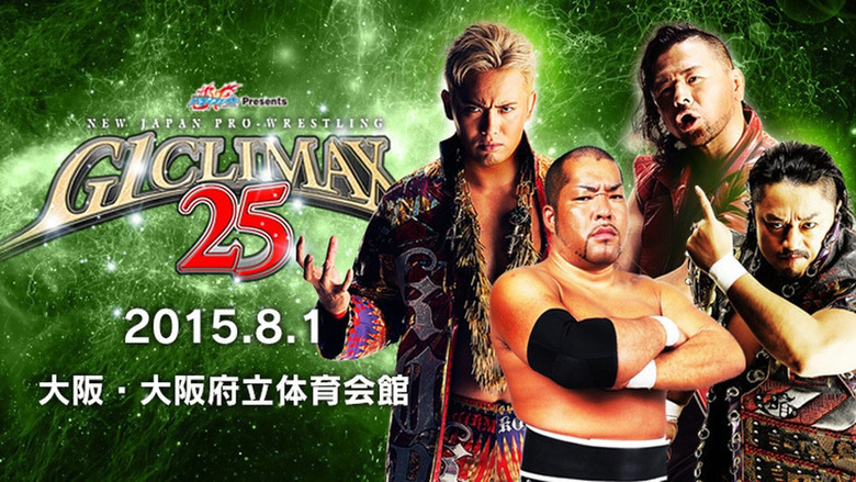 кадр из фильма NJPW G1 Climax 25: Day 8