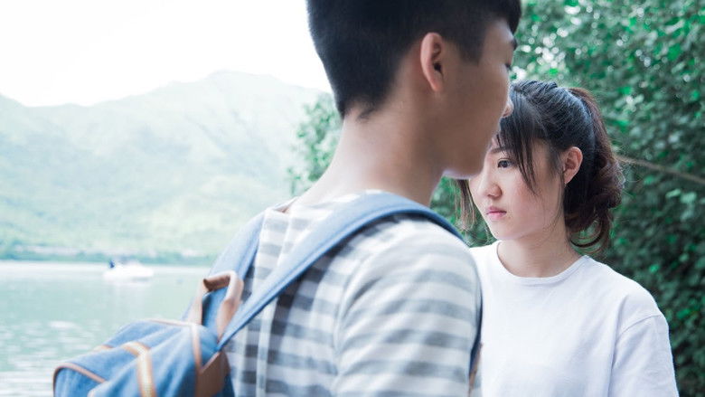 кадр из фильма 一首渡洋的歌