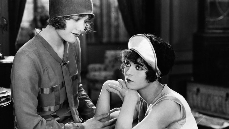 Дети развода