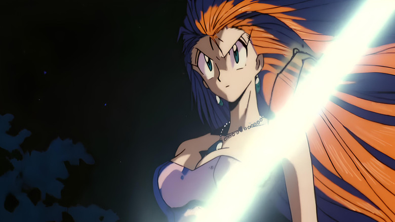 кадр из фильма ゴーストスイーパー美神 極楽大作戦！！