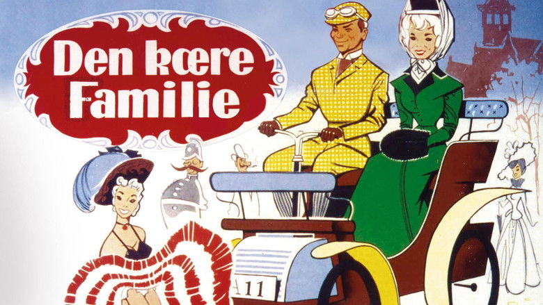 Милое семейство