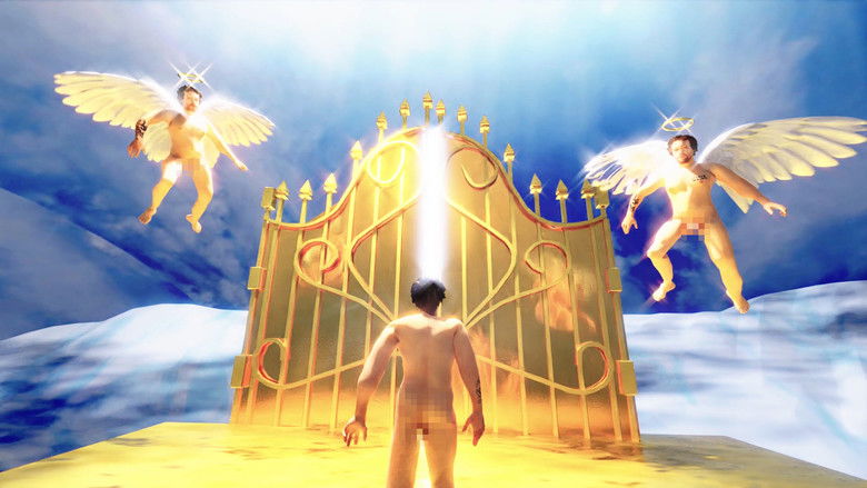 кадр из фильма Jesus Issues